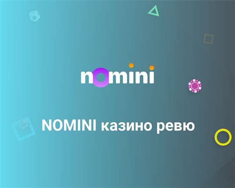 nomoni casino review|Nomini Casino Review & Rating 2024 .